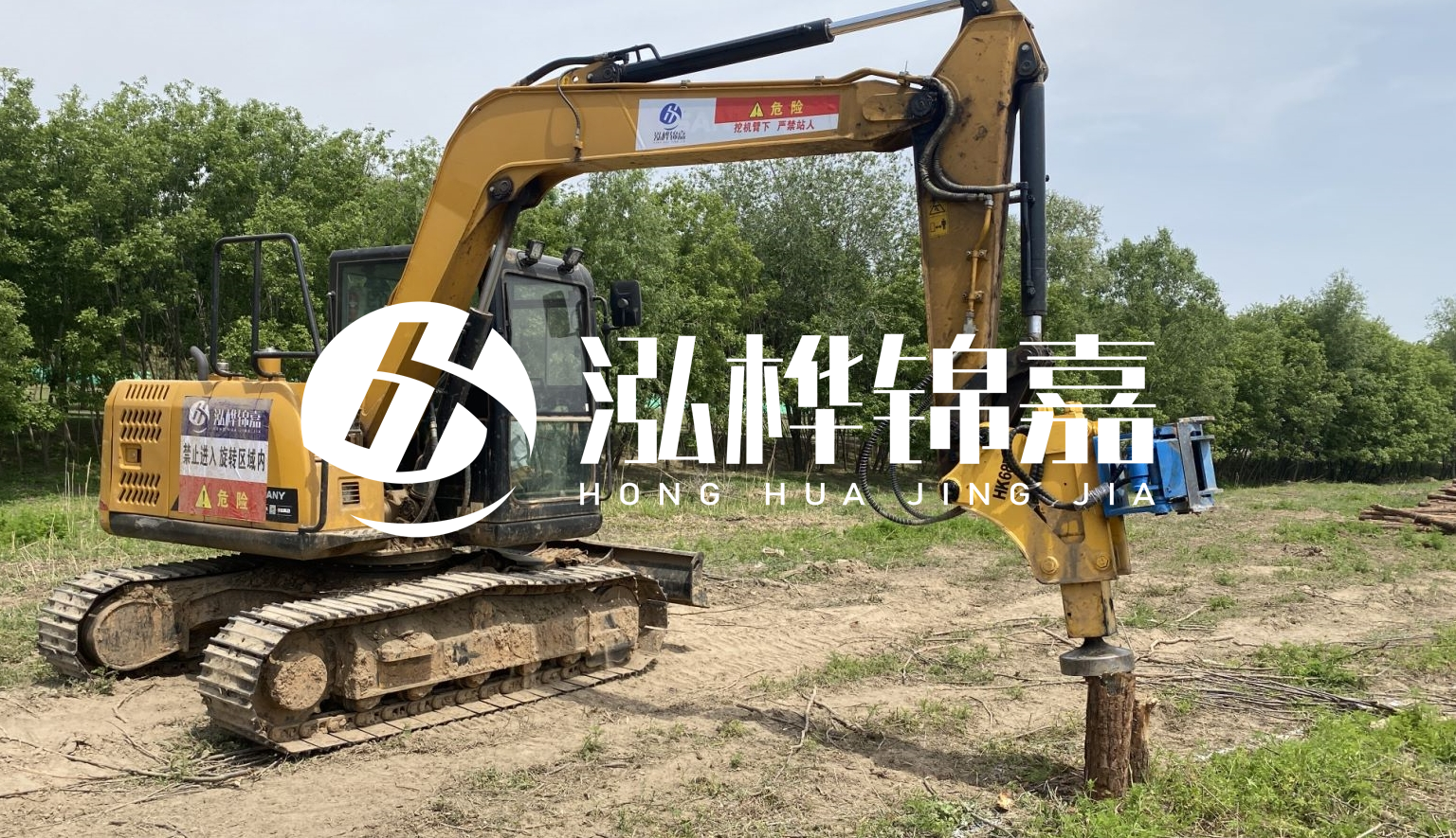 山西松木樁施工隊(duì)- 承接河道治理、地基加固、防洪防汛等打樁工程