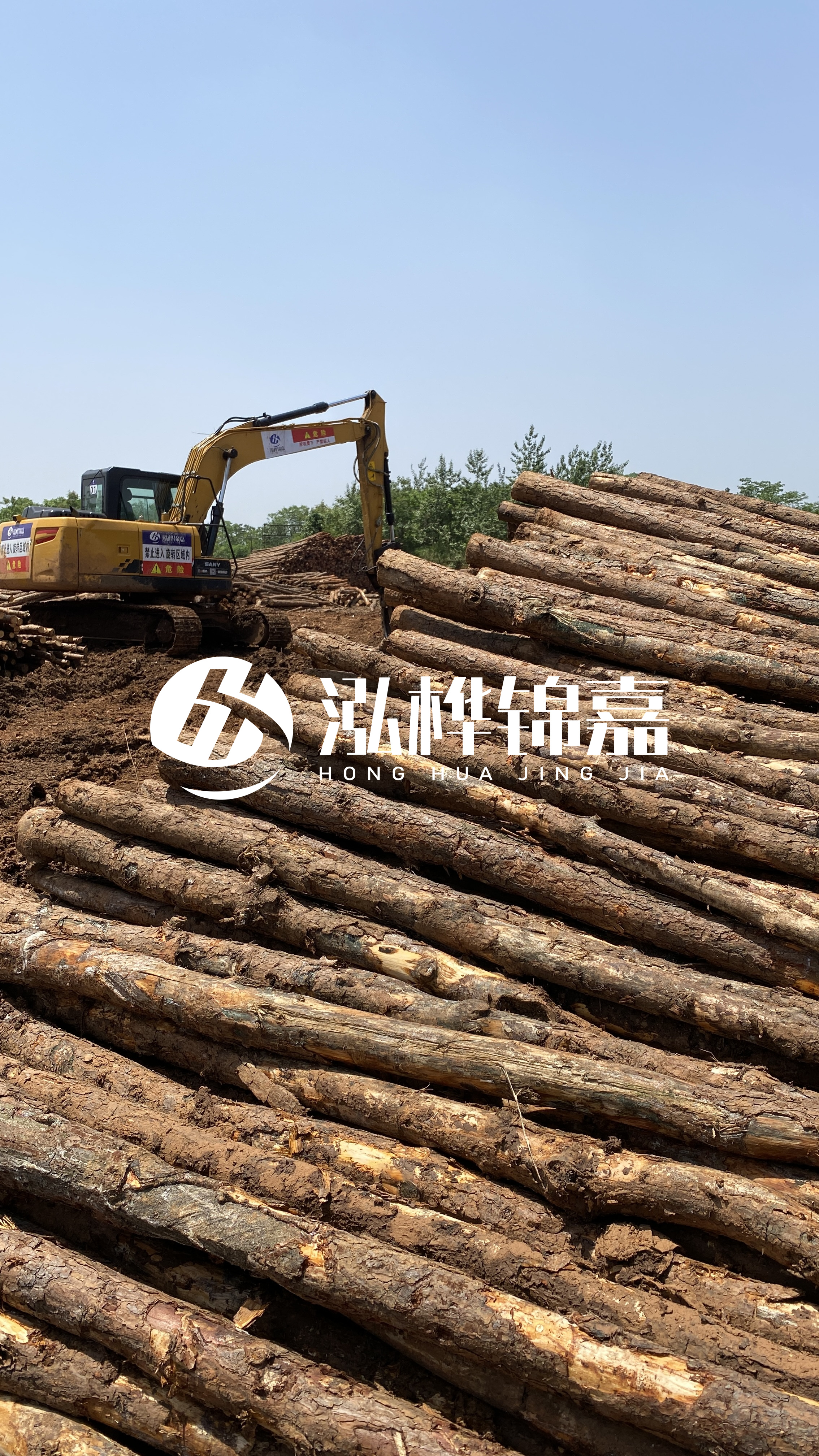松木打樁木的使用注意事項(xiàng)？