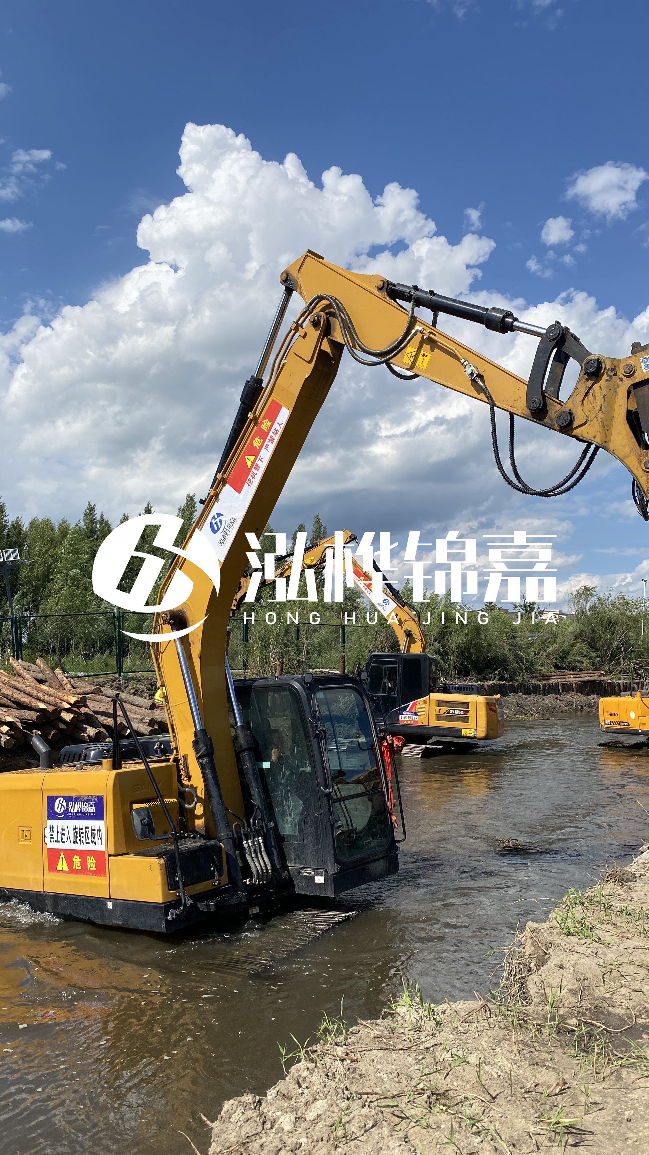 什么環(huán)境下使用松木樁？