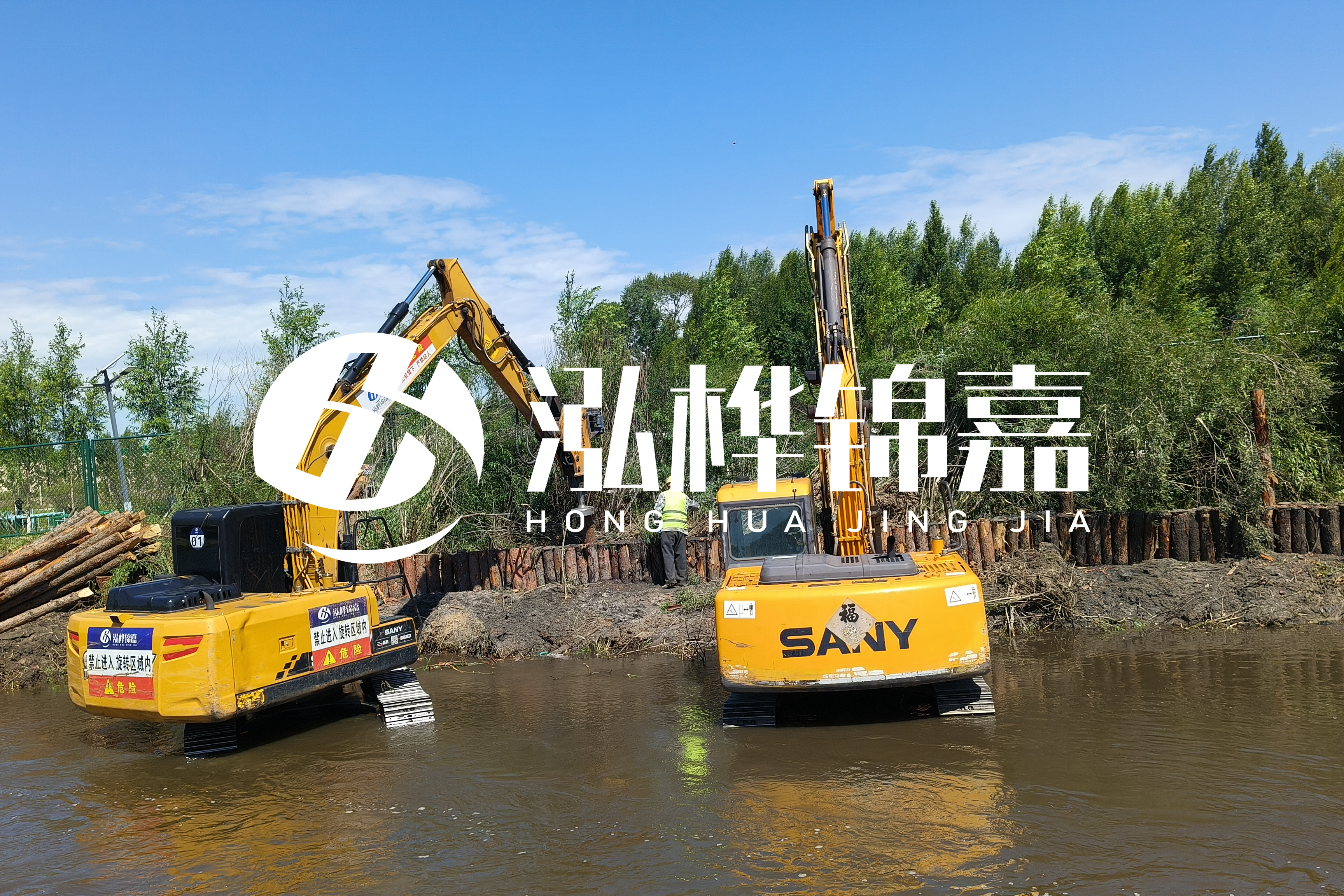 河流淤泥太多怎么清理干凈-青海河道整治工程公司有哪些？
