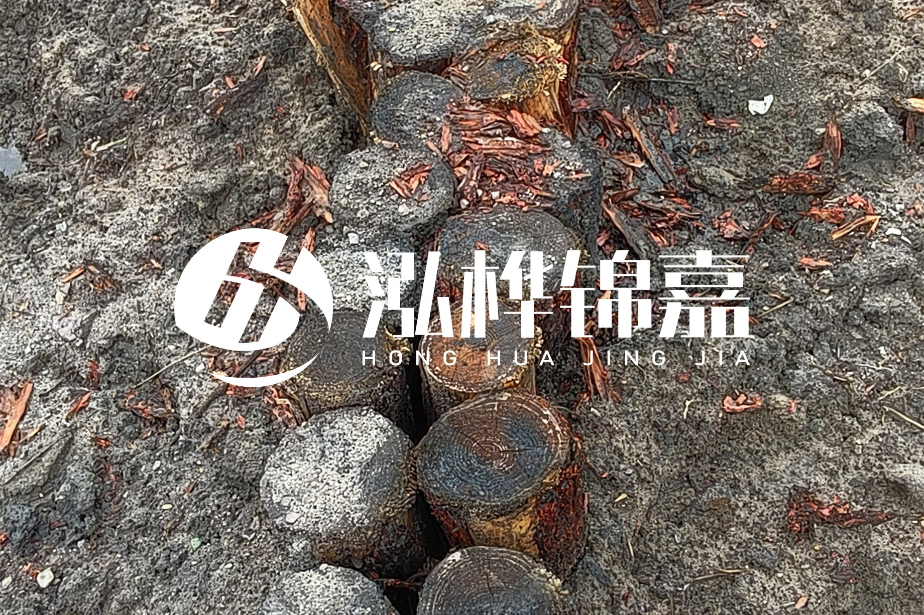 魚塘淤泥太多怎么清理？挖掘機清除淤泥的作用及方法