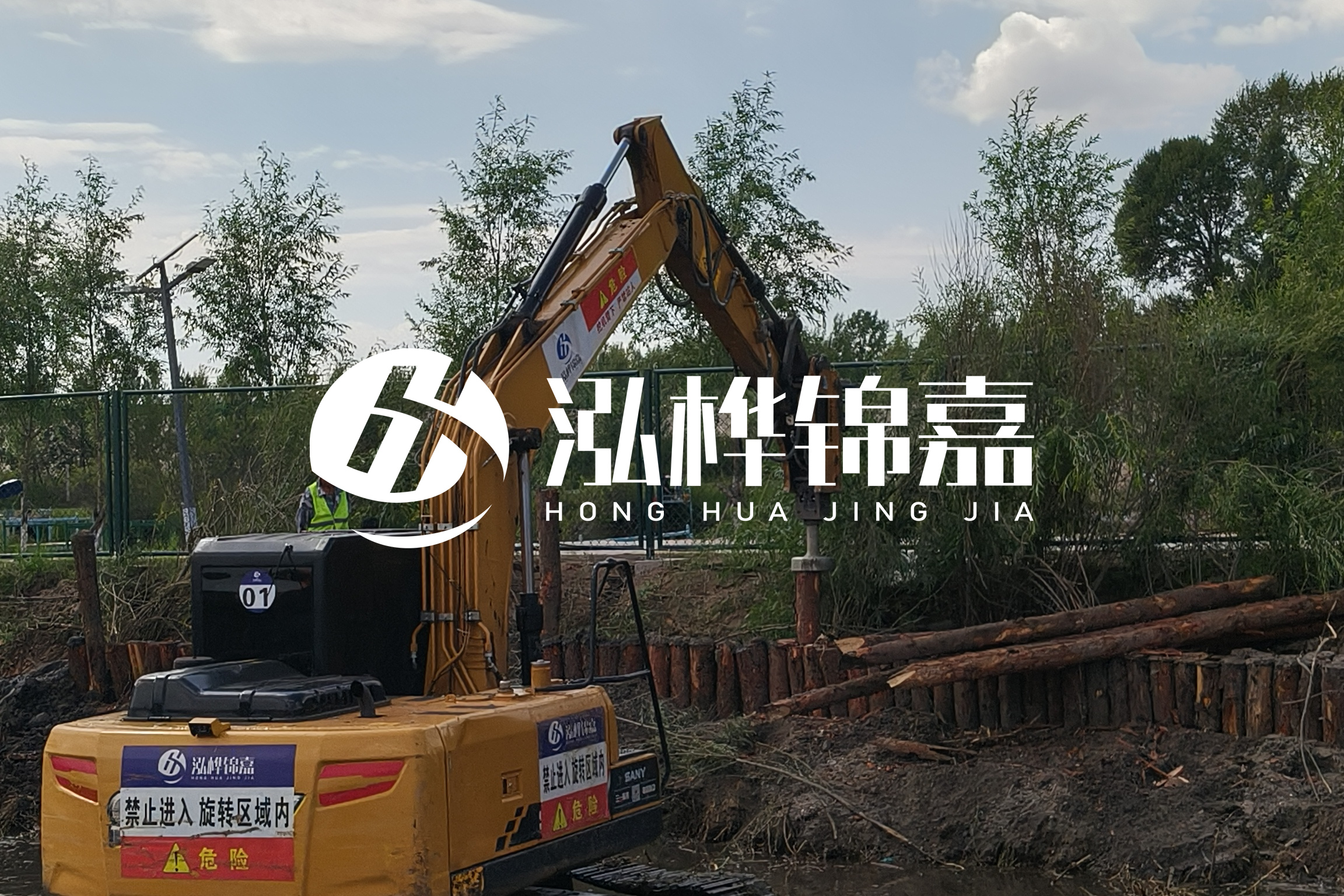 河道清淤最新單價(jià)分析:河道清淤多少錢一立方？
