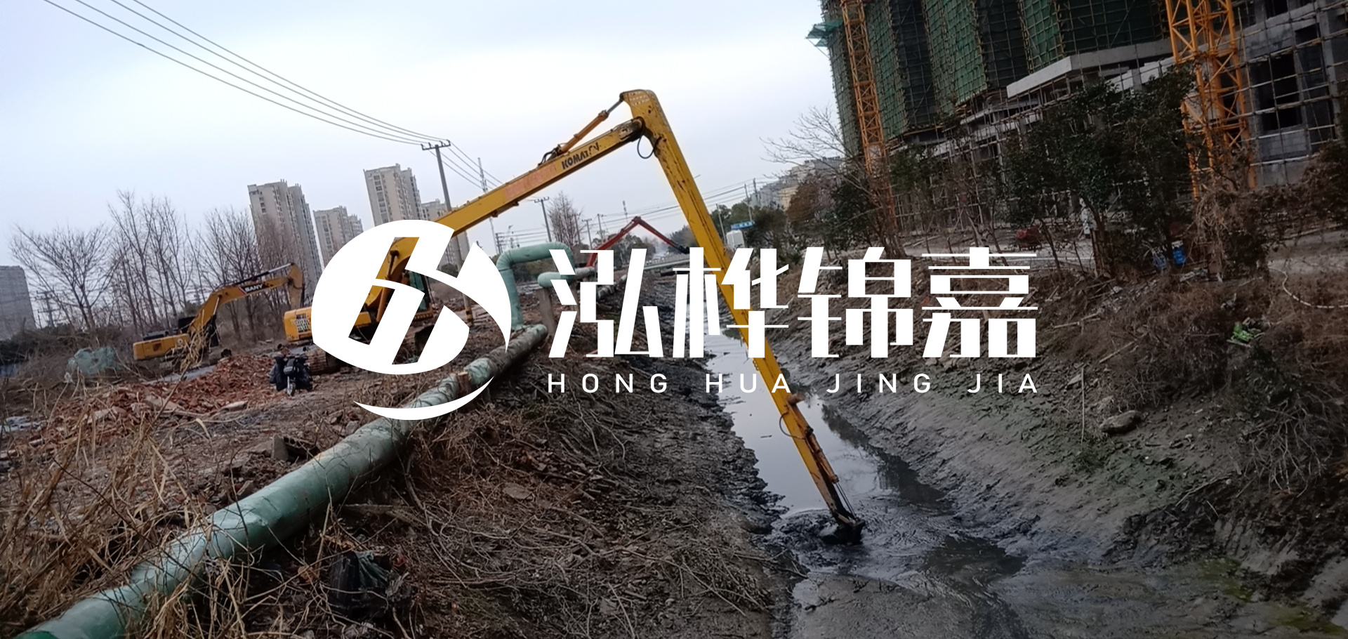 挖機(jī)河道清淤一天清多少方？挖掘機(jī)河道清淤一方多少錢？