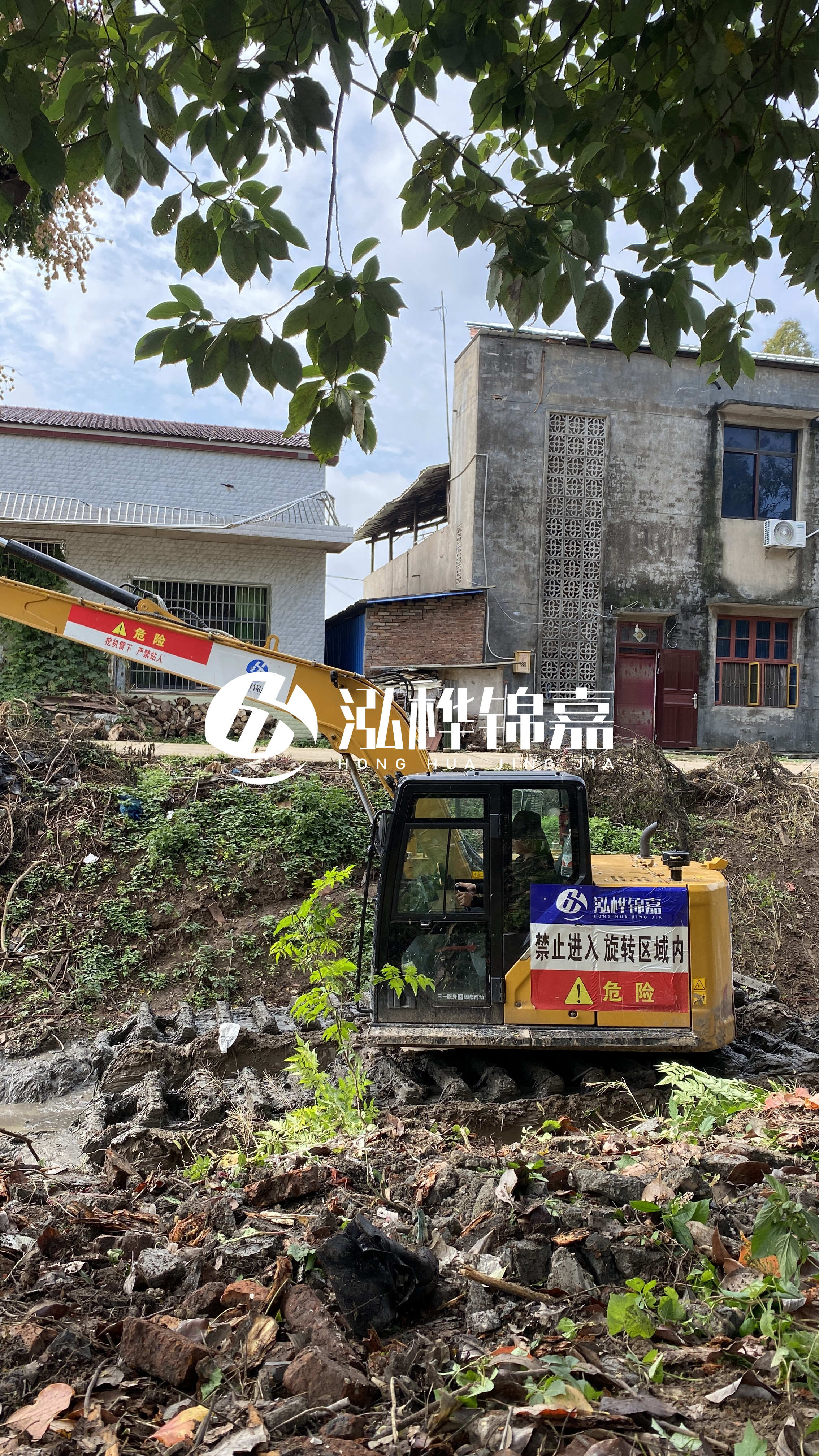 沈陽河道清淤專業(yè)施工-清淤費用計算方式及注意事項？